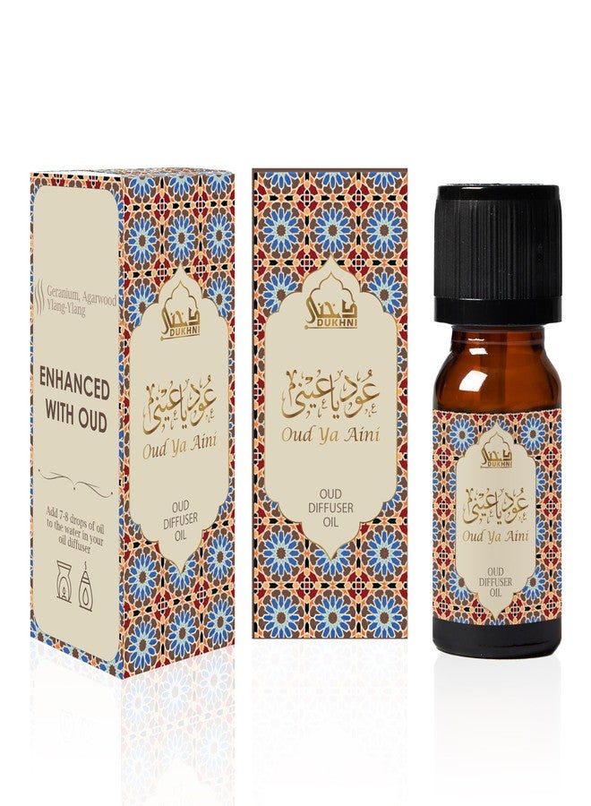 DUKHNI Oud Diffuser Oil, Oud ya Aini by Dukhni | 3 x 10ml Arabic Oil for Diffuser & humidifier | 100% Pure Halal, Oudh Essential Oil Blend | Relax with Home Aromatherapy, for Relaxation and Massage - Image 1